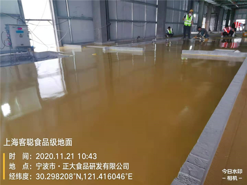 聚氨酯砂漿地坪 聚氨酯砂漿地坪